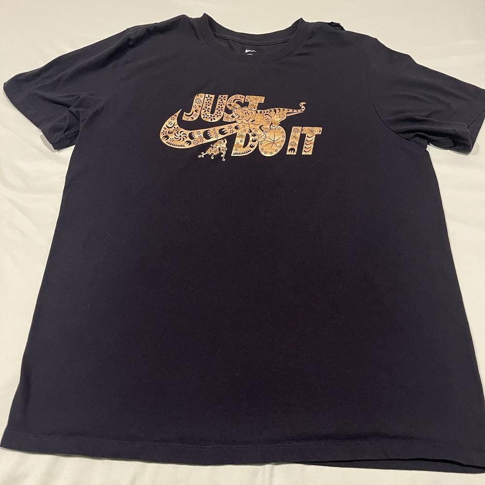 Nike "Just Do It" Men's Basketball T-Shirt, Lg